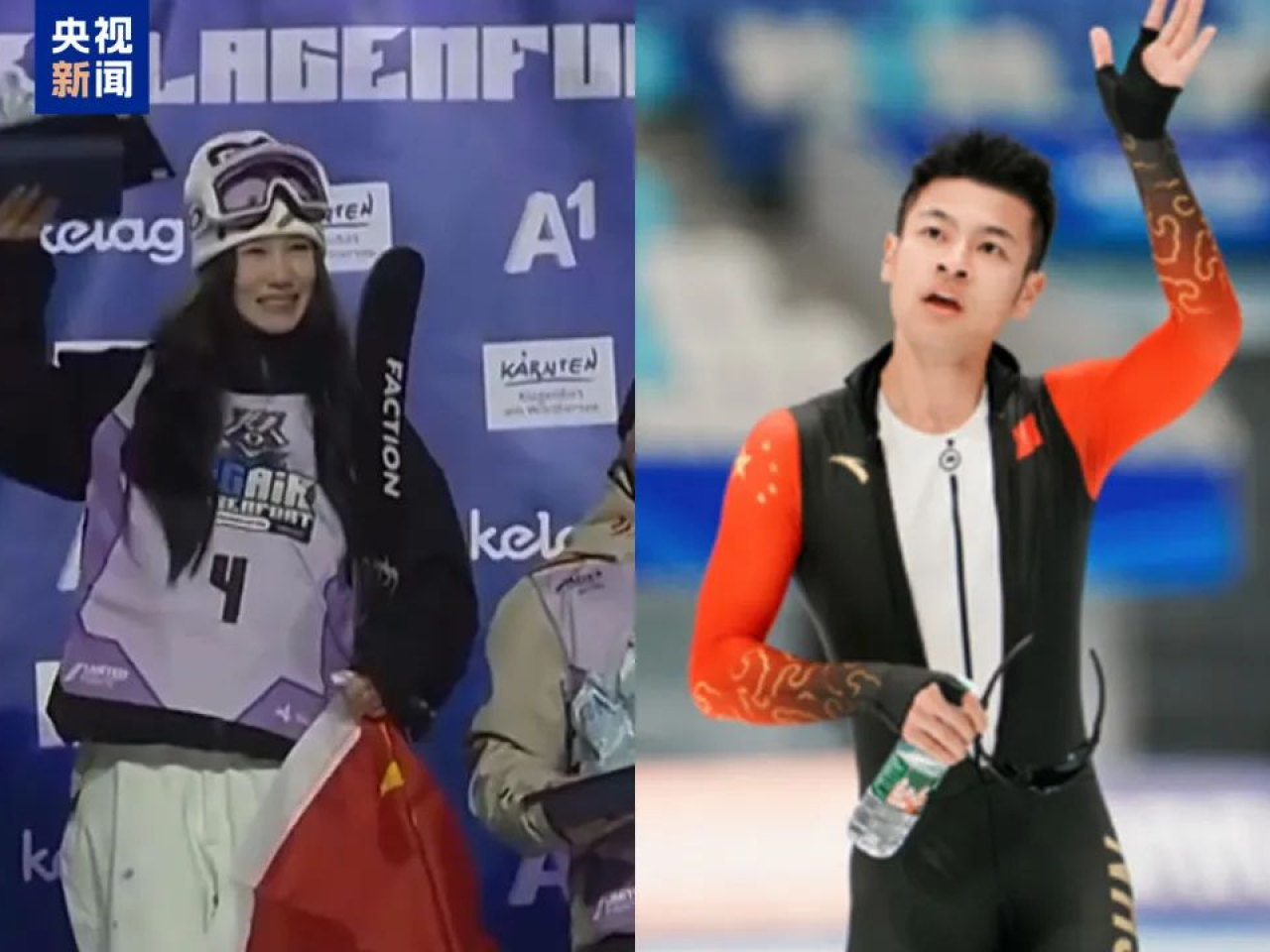 未来的中国