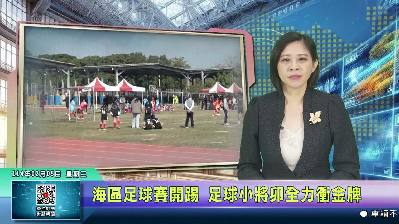 更让湖人全
