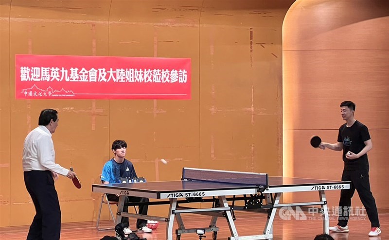 和戴维斯的
